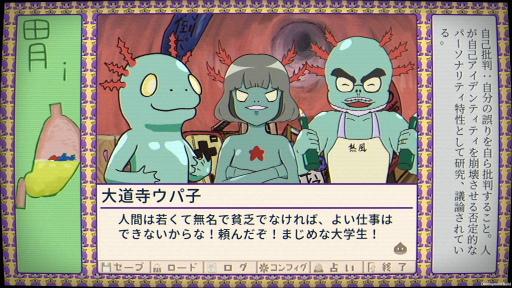 ���������꡼ No.017�Υ���ͥ������ / �����ʽ��ҹ��������Υͥ�����ADV�֤դ꤫�������ڥ�����������ȯ�䡣�����Ѥ�ʬ���ä��Ĥ��ˤʤ��ȥ쥤�顼�����