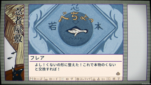 ���������꡼ No.018�Υ���ͥ������ / �����ʽ��ҹ��������Υͥ�����ADV�֤դ꤫�������ڥ�����������ȯ�䡣�����Ѥ�ʬ���ä��Ĥ��ˤʤ��ȥ쥤�顼�����