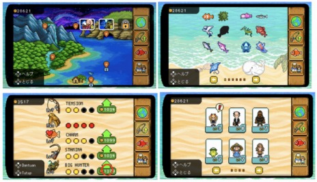 ���������꡼ No.006�Υ���ͥ������ / �֥ե��å��󥰡��ѥ�������פ�PC��Steam��/Switch�Ǥ�2022ǯ��Ƭ�˥�꡼���������ڶʤ俷��ǽ���ɲä�ͽ��