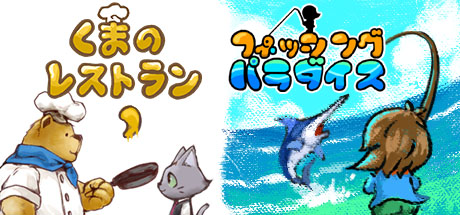 ���������꡼ No.001�Υ���ͥ������ / PC��Steam��/Switch�֥ե��å��󥰡��ѥ�������������ۿ����֤��ޤΥ쥹�ȥ��פ�25�󥪥ե�����⥹������