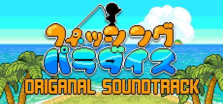 ���������꡼ No.002�Υ���ͥ������ / PC��Steam��/Switch�֥ե��å��󥰡��ѥ�������������ۿ����֤��ޤΥ쥹�ȥ��פ�25�󥪥ե�����⥹������