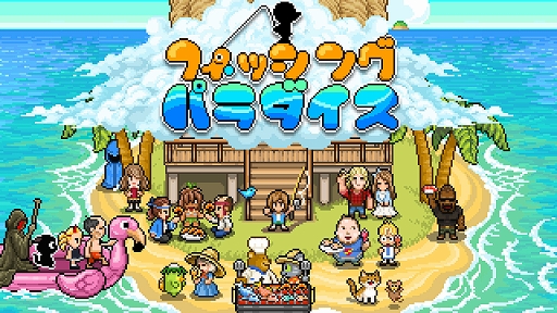 ���������꡼ No.003�Υ���ͥ������ / PC��Steam��/Switch�֥ե��å��󥰡��ѥ�������������ۿ����֤��ޤΥ쥹�ȥ��פ�25�󥪥ե�����⥹������