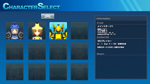 ���������꡼ No.003�Υ���ͥ������ / PC�����ϥ�����֥����ߥå��֥쥤�� ����å���ʲ��Ρˡפ����������ȥ�̾�ϡ֥����ߥå��֥쥤�� GUN �� SLASH�פ�