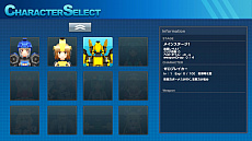 画像ギャラリー No.001のサムネイル画像 / 「コズミックブレイク GUN & SLASH」が本日Steamでリリースに。“コズミックブレイク”の人気キャラクターを操作して敵を打ち倒そう