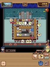 ꡼ No.003 | ޥ۸ߥ졼ѥ֤󤪤ڼʡפۿ