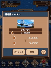 ꡼ No.005 | ޥ۸ߥ졼ѥ֤󤪤ڼʡפۿ