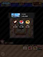 ꡼ No.006 | ޥ۸ߥ졼ѥ֤󤪤ڼʡפۿ