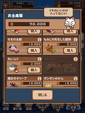 ꡼ No.009 | ޥ۸ߥ졼ѥ֤󤪤ڼʡפۿ