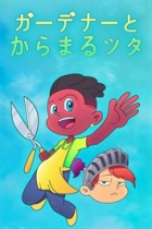 �ѥå�����