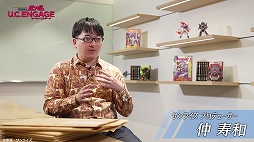 画像ギャラリー No.008のサムネイル画像 / 「機動戦士ガンダム U.C. ENGAGE」のドキュメンタリー映像“アムロ・レイを演じて…”が本日19:00に公開