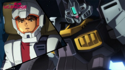 ���������꡼ No.003�Υ���ͥ������ / �ֵ�ư��Υ������ U.C. ENGAGE�פΥ�����¶�ư�褬�������3��Ϣ³�Ǹ���