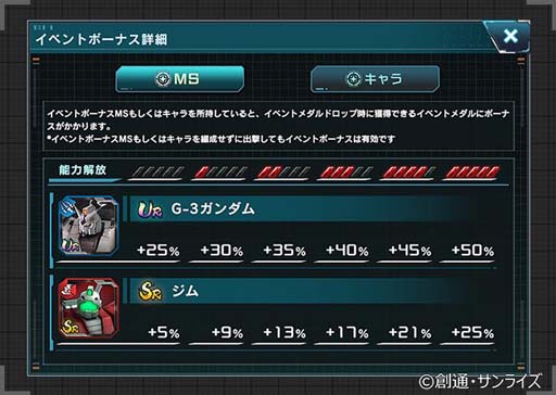 ꡼ No.008 | ֥U.C. ENGAGEסȡ꡼0079 ڥå󥿡˥ ̿ᤰꤢ&#8545;ɤ