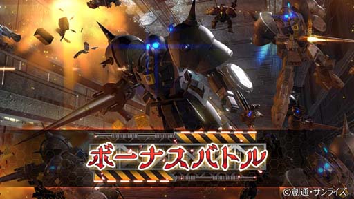 ꡼ No.013 | ֥U.C. ENGAGEסȡ꡼0079 ڥå󥿡˥ ̿ᤰꤢ&#8545;ɤ