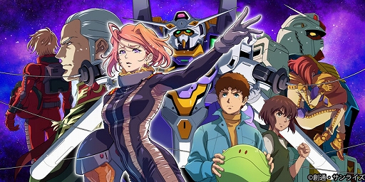 ꡼ No.001 | ֵưΥ U.C. ENGAGEסϡե˥С꡼ǰڡ򳫺