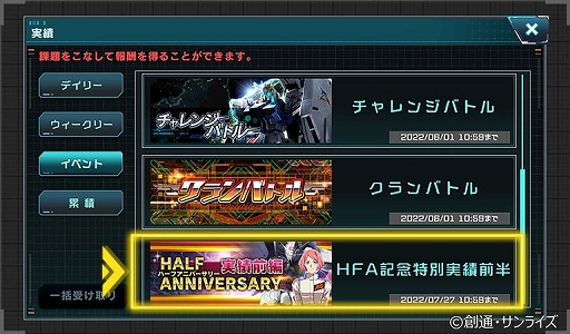 ꡼ No.004 | ֵưΥ U.C. ENGAGEסϡե˥С꡼ǰڡ򳫺