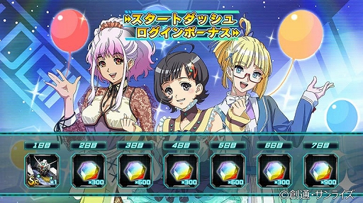 ꡼ No.005 | ֵưΥ U.C. ENGAGEסϡե˥С꡼ǰڡ򳫺