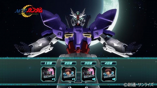 ���������꡼ No.004�Υ���ͥ������ / �ֵ�ư��Υ������ U.C. ENGAGE�פǿ���ȡ��꡼�ȥ����ե������ȥ˥塼�����סɤ�������