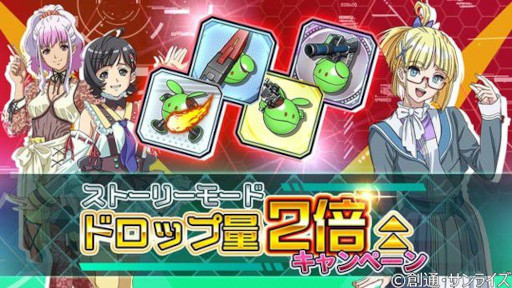 ꡼ No.005 | ֵưΥ U.C. ENGAGEסȥϡե˥С꡼ǰڡȾɤ򳫺