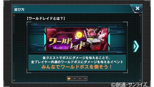 ꡼ No.010 | ֵưΥ U.C. ENGAGEסȥϡե˥С꡼ǰڡȾɤ򳫺