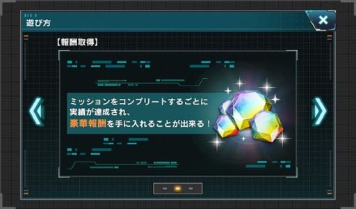 ꡼ No.009 | ֵưΥ U.C. ENGAGEפθۿ#7722ۿθȡCode FairyɤⳫ