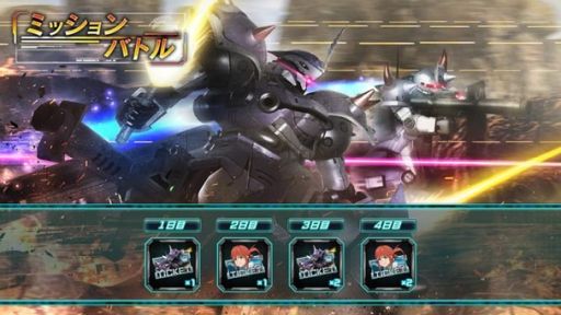 ꡼ No.011 | ֵưΥ U.C. ENGAGEפθۿ#7722ۿθȡCode FairyɤⳫ