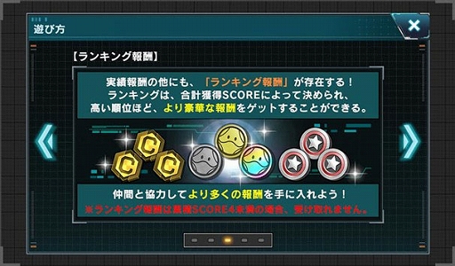 ꡼ No.006 | ֵưΥ U.C. ENGAGEסUR [M0249] V2UR [C0179] åо줹Ķꥬɤ򳫺