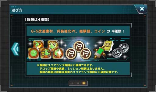 ꡼ No.004 | ֵưΥ U.C. ENGAGEסۿȡ֥UCE  #8פ8291900ۿ