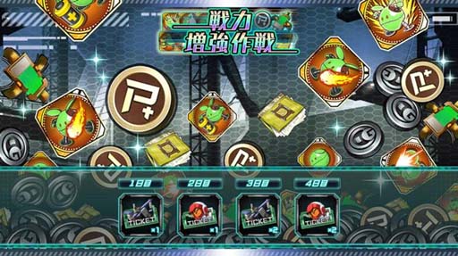 ���������꡼ No.005�Υ���ͥ������ / �ֵ�ư��Υ������ U.C. ENGAGE�ס��������ۿ����ȡ֥������UCE ����� #8�פ�8��29��19��00�����ۿ�