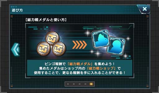 ���������꡼ No.010�Υ���ͥ������ / �ֵ�ư��Υ������ U.C. ENGAGE�ס��������ۿ����ȡ֥������UCE ����� #8�פ�8��29��19��00�����ۿ�