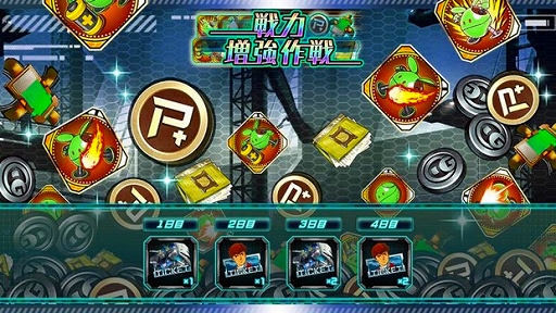 ���������꡼ No.013�Υ���ͥ������ / �ֵ�ư��Υ������ U.C. ENGAGE�ס��������ȡ�U.C. ENGAGE�κ����狼�롪�������UCE �����#9�ɤ�2022ǯ9��26�����ۿ�