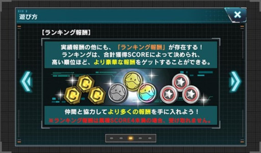 ꡼ No.006 | ֵưΥ U.C. ENGAGEסUR [M0231] ڡͥڡɤȡUR[C0177] 졼󡦥ɤо줹ȶ˸ꥬɤ򳫺