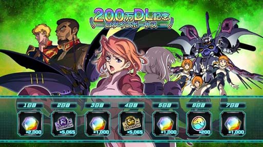 ꡼ No.009 | ֵưΥ U.C. ENGAGEס1ǯǰۿUCE #11פ112819:00ۿ