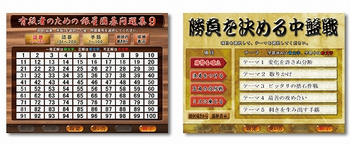 ꡼ No.007 | PCжɰϸ륽եȡֶϸ21ס1217ȯ䡣ǹ٥ȶʡɤɲä졤ޤޤʬϵǽ