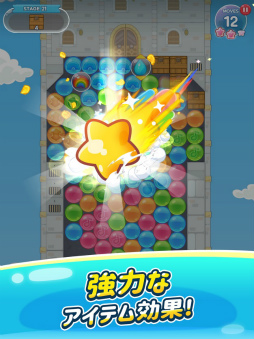 �Х֥��Υѥ���֥饹�� !