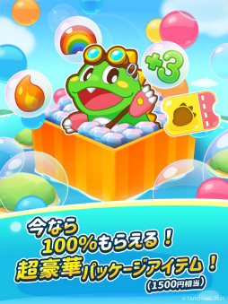 �Х֥��Υѥ���֥饹�� !