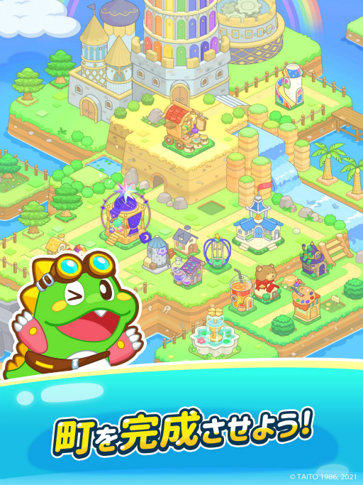 画像ギャラリー No.002のサムネイル画像 / 新作パズルアプリ「バブルンのパズルブラスト !」が本日よりリリース