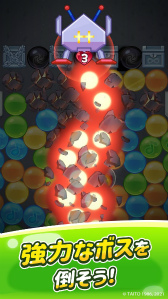 画像ギャラリー No.005のサムネイル画像 / 新作パズルアプリ「バブルンのパズルブラスト !」が本日よりリリース