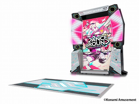 誰でも踊れるダンスゲーム「DANCE aROUND」本日稼働スタート。限定e