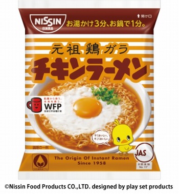 ���������꡼ No.006�Υ���ͥ������ / ��DANCE aROUND�ס�����������顼���ȤΥ���ܥ����ڡ���򳫺�