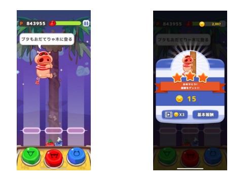 ���������꡼ No.002�Υ���ͥ������ / �����޻��֤�ͷ�٤륫���奢�륲����֥�å����ޥ� ���ꥺ��ˤΤ����٤����פ���꡼��