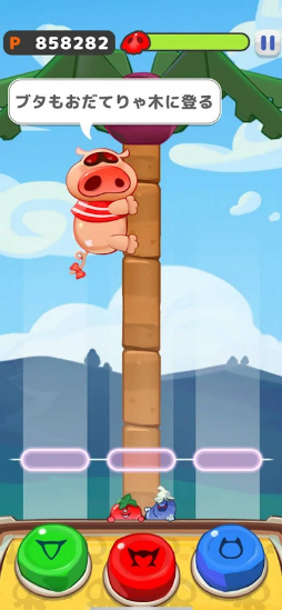 ��å����ޥ� ���ꥺ��ˤΤ����٤���