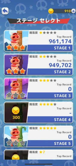 ��å����ޥ� ���ꥺ��ˤΤ����٤���