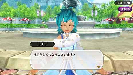 ���������꡼ No.008�Υ���ͥ������ / PC�ǡ֥��륱�ߥ����ȡ��꡼�פ����������ӥ����������ȡ�����280Ϣ̵��������ʤɥ��ޥ���4��ǯ��ǰ���٥�Ȥ�»���