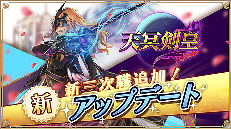 ���������꡼ No.009�Υ���ͥ������ / PC�ǡ֥��륱�ߥ����ȡ��꡼�פ����������ӥ����������ȡ�����280Ϣ̵��������ʤɥ��ޥ���4��ǯ��ǰ���٥�Ȥ�»���