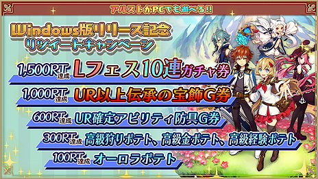 ���������꡼ No.013�Υ���ͥ������ / PC�ǡ֥��륱�ߥ����ȡ��꡼�פ����������ӥ����������ȡ�����280Ϣ̵��������ʤɥ��ޥ���4��ǯ��ǰ���٥�Ȥ�»���