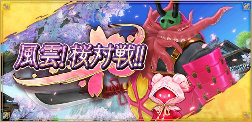 ���������꡼ No.001�Υ���ͥ������ / �֥��륱�ߥ����ȡ��꡼�פǸ��ꥢ�Х�����������ǽ�ʤ��ָ����٥�ȸ��Ԥ�����