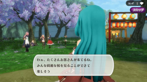 ���������꡼ No.004�Υ���ͥ������ / �֥��륱�ߥ����ȡ��꡼�פǸ��ꥢ�Х�����������ǽ�ʤ��ָ����٥�ȸ��Ԥ�����