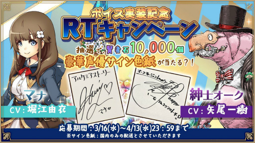 ���������꡼ No.005�Υ���ͥ������ / �֥��륱�ߥ����ȡ��꡼�פǸ��ꥢ�Х�����������ǽ�ʤ��ָ����٥�ȸ��Ԥ�����