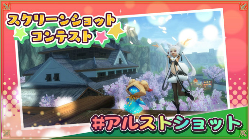 ���������꡼ No.006�Υ���ͥ������ / �֥��륱�ߥ����ȡ��꡼�פǸ��ꥢ�Х�����������ǽ�ʤ��ָ����٥�ȸ��Ԥ�����