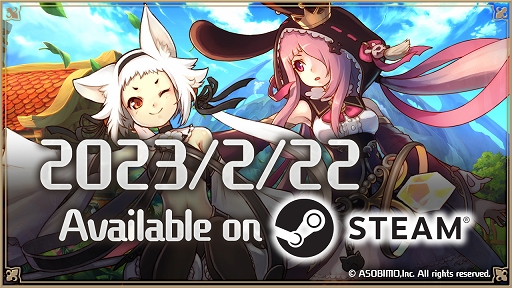 ���������꡼ No.001�Υ���ͥ������ / �֥��륱�ߥ����ȡ��꡼�ס�Steam��PC���Ǥ�2��22�����ۿ����ꡣ���ޥ��ǤȤΥ������ץ쥤�ˤ��б�